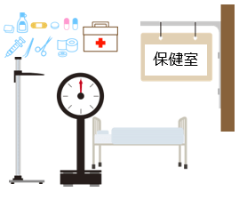 熊本市立日吉小学校の保健室